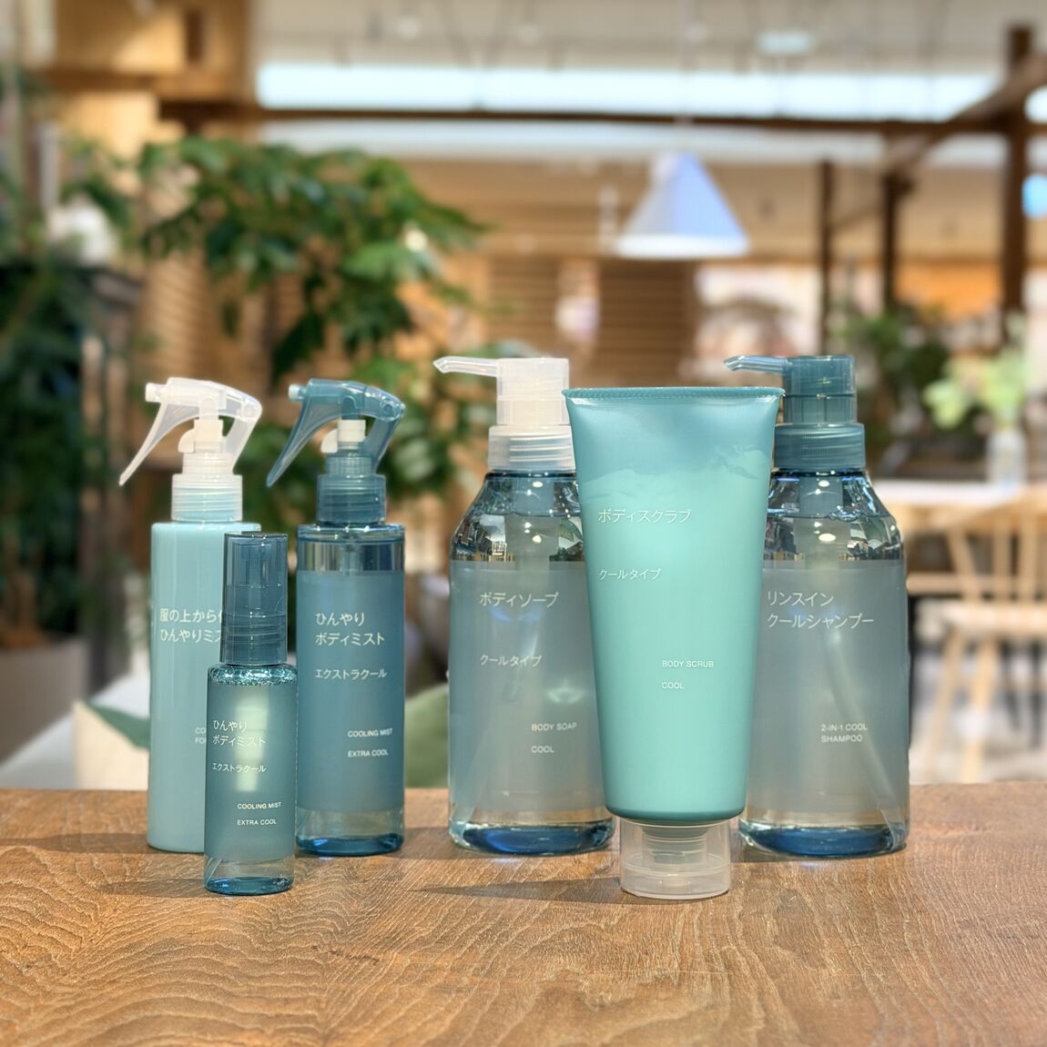 阪急西宮ガーデンズ】 この夏、涼しく過ごす準備はじめませんか｜無印